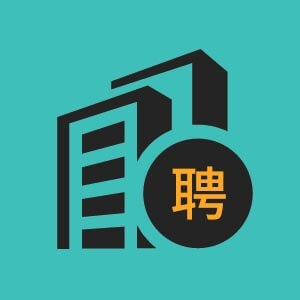 规划设计经理
